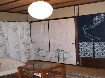Guest House Bonteiji Kyoto Exterior photo